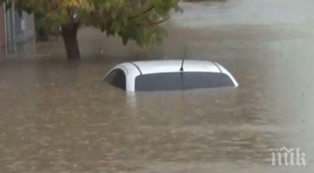 страшно потоп истанбул градът вода