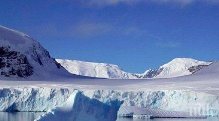 зловеща находка телата двойка изчезнала години намерени ледник