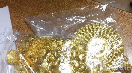 злато циците митничарите спят