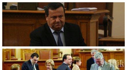 извънредно пик депутатите определят новите правила избор шеф нои