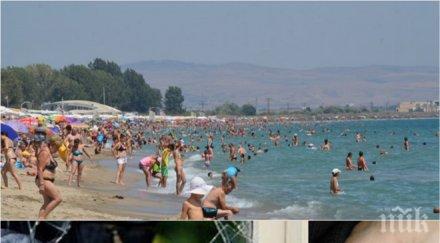 супер бизнес апаши лапат бона южното черноморие кражби туристи