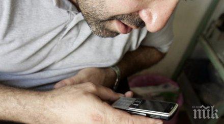 челен пример ало измамник получи доживотна присъда китай