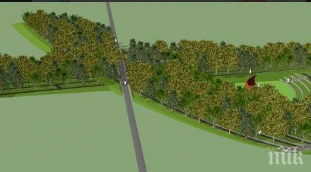 светът спомня жертвите катастрофата малайзийския пътнически самолет