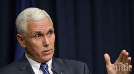 вицепрезидентът сащ обеща милиона долара помощ страните бивша югославия