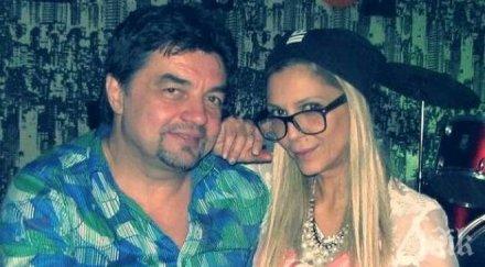 жестока интрига каймани кат погна латинопартизанина искрен пецов унизителното преследване пътя било сигнал злобен роднина снимки