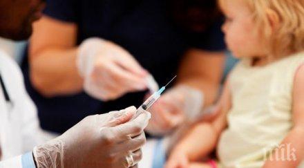 аларма всяко десето новородено остава без ваксини