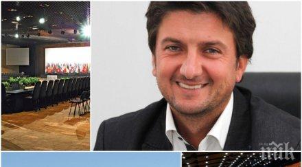 двама министри разпит кражбата ндк