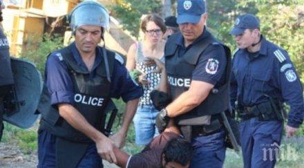 циганите пребили дете видинско осъдиха бързата процедура