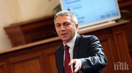 дпс скочи националистите британски евродепутат