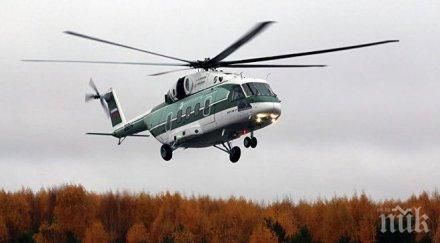 модернизация министерството отбраната русия получи два хеликоптера