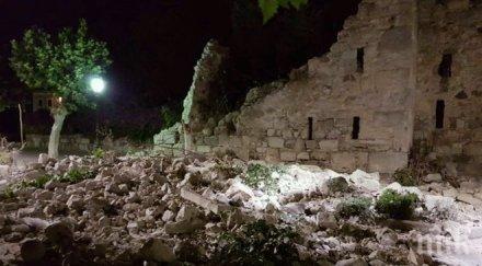 жертвите страшното земетресение егейско море чуждестранни туристи