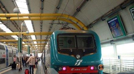 инцидент жена повлечена мотриса метрото рим