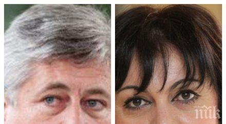 дпс иска продаваме земеделски земи чужденци заради глобите