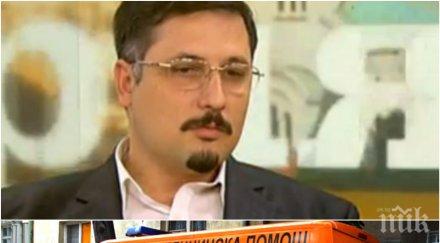 делян георгиев началник бърза помощ агресията нас ежедневие