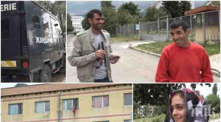 пик кошмарът бежанците овча купел живеят страх столичани пази мигрантите снимки