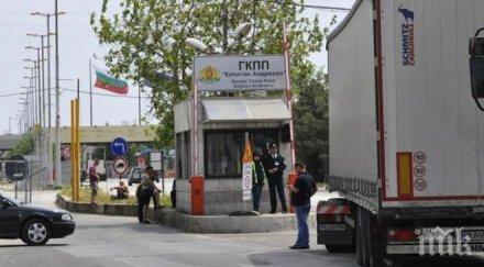 разкритие пик изловиха шеф смяна митниците контрабандни цигари втори ден крият ареста