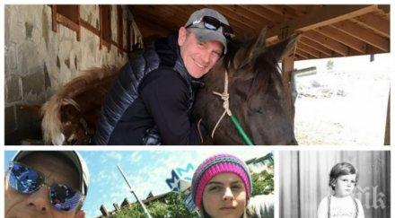 пик ретро юлиан вергов завършил вечерно училище актьорът тежко детство уникални снимки