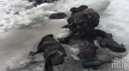 зловещо откриха вкочанените тела съпрузи изчезнали алпите видео