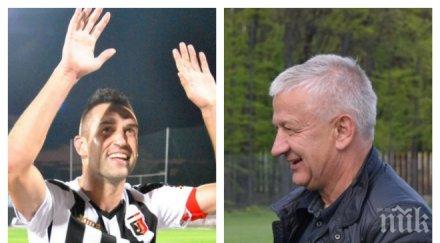 ново разкритие къртица съблекалнята лаута подпалила войната крушарски камбуров вижте подробности