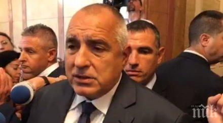 първо пик борисов важни думи премиера катар обсъдиха