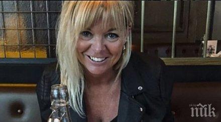 потрес учителка две деца направи ученик снимки