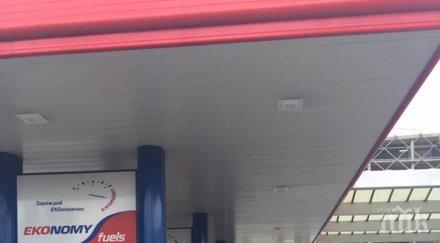 фото факт бензин дизел въпросът