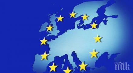 правителството поискало направи анализ съдилищата нас прокуратурата