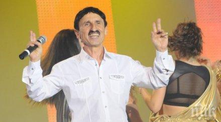 милко калайджиев заряза бостана