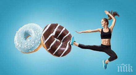 внимавайте вегетарианска диета вредна здравето