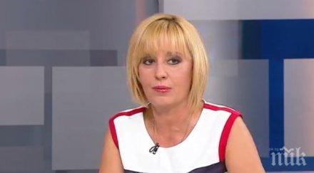 ексклузивно мая манолова бомбастично разкритие частните съдия изпълнители имат мощно лоби генерират приходи милиони никой проверява имотите