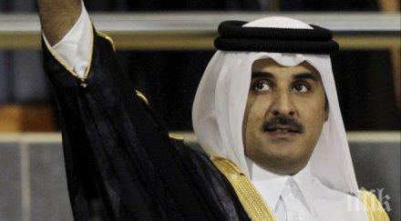 катарският емир издаде декрет променя закона борба тероризма