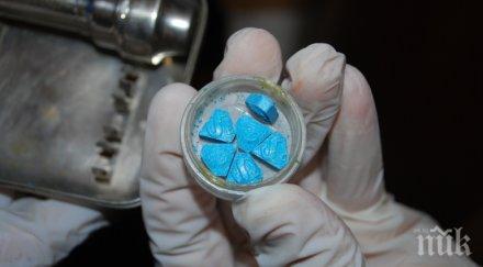 ексклузивно нова синтетична дрога сее смърт дискотеките опасният наркотикът замаскиран ароматизатор билка пушене соли вана