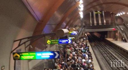 петъчен шок метрото мотриса замръзна заради технически проблем снимка