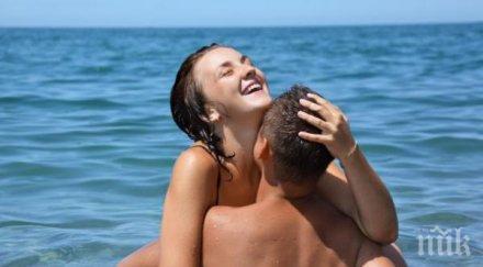 внимавайте четвъртък сексът вода опасен