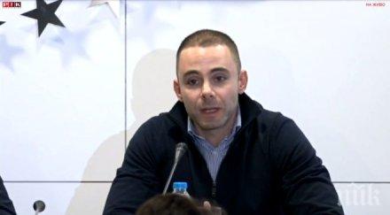 ексклузивно пик герб готови законопроект небостъргачите