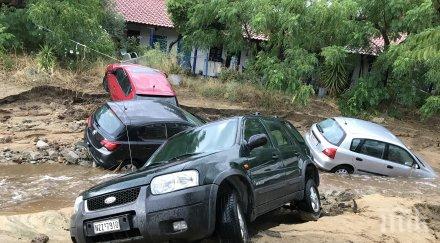 данъчен шок заля гърция веднага тайфуна медуза