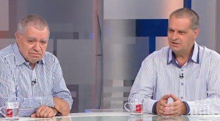 анализатори потресаващите смъртоносни инциденти участието цигани играе огъня групов тероризъм