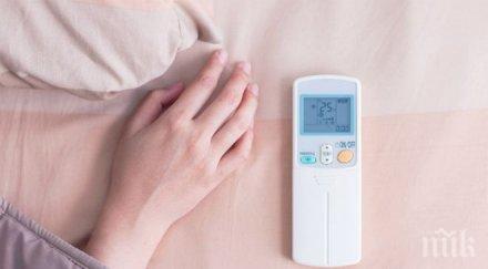 важно пазете климатика води проблем дишането