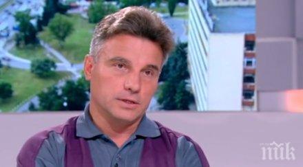 депутатът проф иво христов циганските гета пета генерация напълно асоциализирани хора