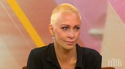 бомба ефир нана разтърсваща изповед втората диагноза рак гърдата съобщили черната новина телефона плажа олюляла ужас