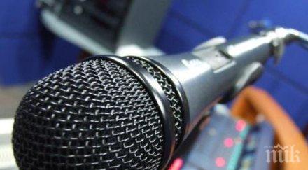 супер проучване популярната песен света видео