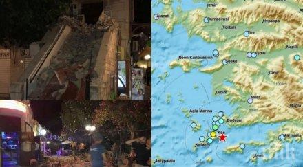 ужасът спира курортите турция гърция люлеят земетресения удариха сутрин търсят изчезнали хора вертолет кучета видео снимки