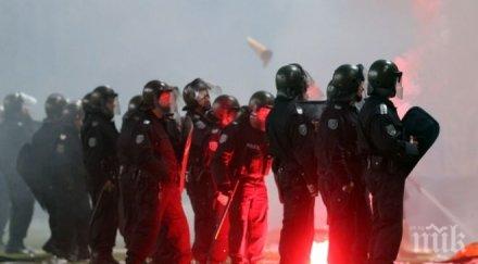 трима задържани левски хайдук