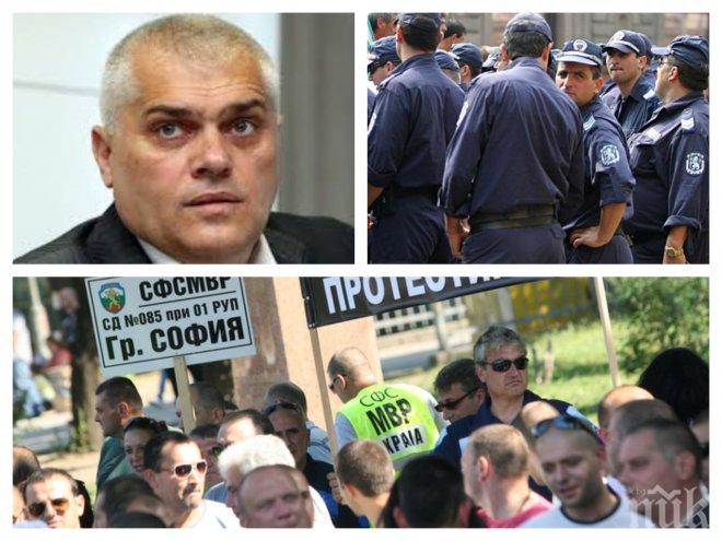 ИЗВЪНРЕДНО ПО ПИК TV! Полицаите изпълниха заканата си - тръгват на протести от София