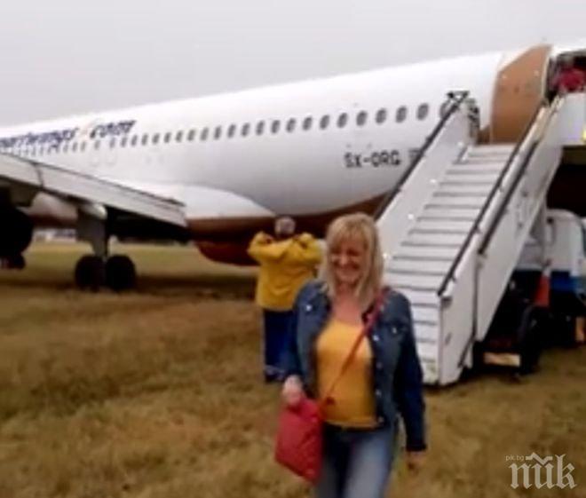 ШОКИРАЩО ВИДЕО от инцидента на летище Бургас! Чешкият самолет е кацнал с 262 км/ч, после със 120 е навлязъл в тревата