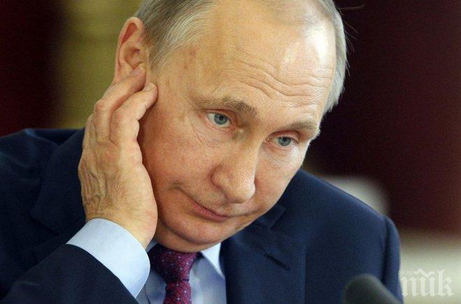 ШОКИРАЩО РАЗКРИТИЕ! Путин се къпе в кръв от отрязани еленски рога за здраве и мъжественост