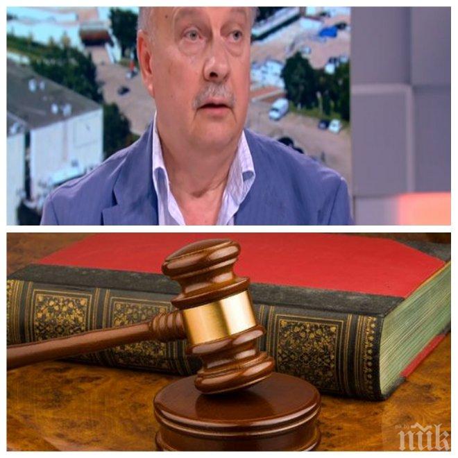 Георги Марков за отрязаните от чужди спонсори магистрати: Дори и без закон, съдиите не трябва да получават пари отникъде