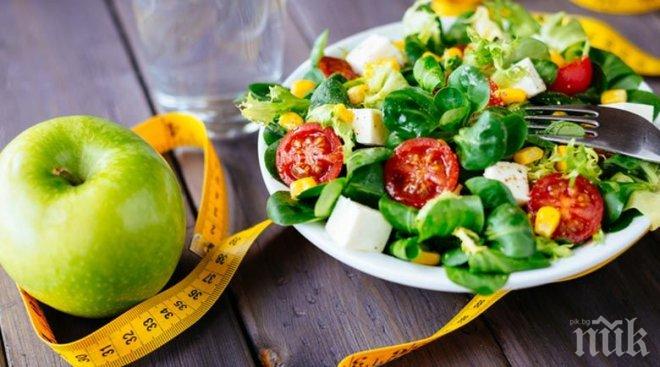 Хитовата диета на лекарите топи 10 кг за седмица