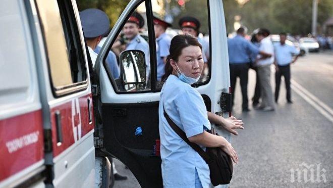 Инцидент! Осем загинали и двама ранени при пътен инцидент в Киргизстан