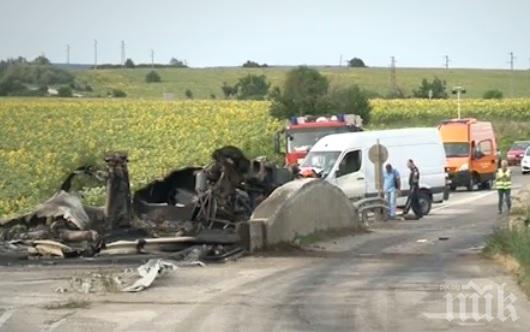 Загинал е шофьорът на цистерната, която изгоря на пътя Провадия-Айтос (СНИМКИ)